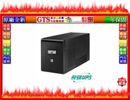 飛碟 FT-1500BS 直立型 觸碰式 在線 互動式UPS 不斷電  (全新公司貨/未稅) 歷史價格詳細信息