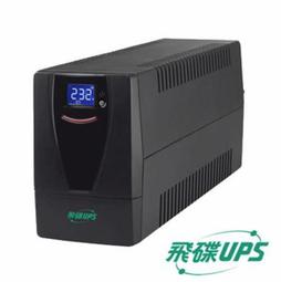 飛碟巖板餐桌椅組合極簡輕奢橢圓形簡約家用2024新款創意歺桌 歷史價格詳細信息