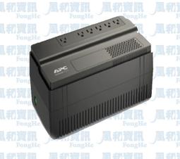 APC Bv500-TW/500VA/300W/(備援+突波*6)插座/在線互動式/不斷電系統/UPS/原價屋 歷史價格詳細信息