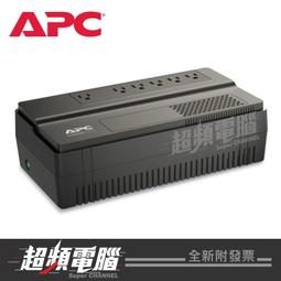 APC 不斷電系統 UPS BV650-TW 650VA 120V在線互動式 機架 歷史價格詳細信息