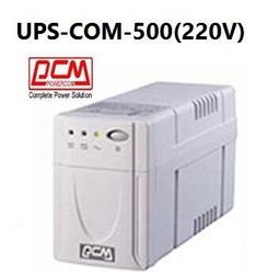 科風UPS COM-500 離線式不斷電系統(220V) 歷史價格詳細信息