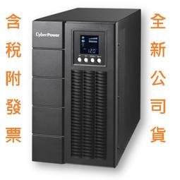 CyberPower Online S Series OLS1500 (直立式)不斷電系統 歷史價格詳細信息