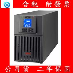 APC 不斷電系統 UPS SRV1KI-TW 1000VA 230V在線式 直立式 歷史價格詳細信息