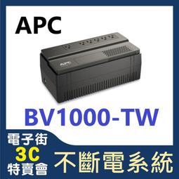 @電子街3C 特賣會@全新 現貨!!!合勤 ZyXEL GS-108B V3 8埠 Giga 鐵殼版 GS108B 歷史價格詳細信息