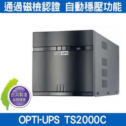 預購／台灣插頭 三星 SAMSUNG SWA-9000S 後環繞喇叭 支援Q80R Q70T Q60T 歷史價格詳細信息