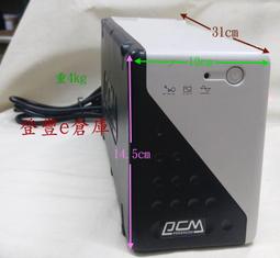 倉科遼海報周邊，霓虹什么蝶，10張正版臺版，二手有釘印出租的 歷史價格詳細信息