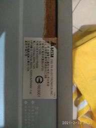 V1400 伊利斯的工房永恆的瑪那完全攻略本-系統資料篇 電玩攻略組編輯 青文出版 歷史價格詳細信息