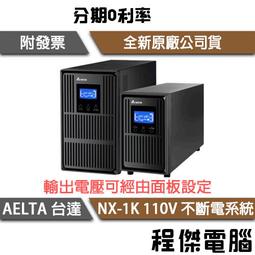 【高雄實體】不銹鋼 橡膠槌子 露營槌 榔頭 橡膠營釘槌 塑膠鎚 露營鎚 搭帳篷用品 槌子 橡膠槌 歷史價格詳細信息