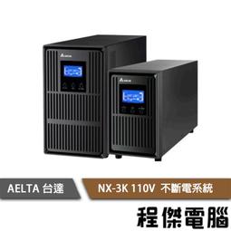 【高雄實體】不銹鋼 橡膠槌子 露營槌 榔頭 橡膠營釘槌 塑膠鎚 露營鎚 搭帳篷用品 槌子 橡膠槌 歷史價格詳細信息