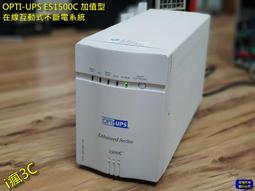 「已售出」加拿大製 Audiospec Latitude L2 純銅發燒喇叭線一對 一條3米 兩條共6米 歷史價格詳細信息