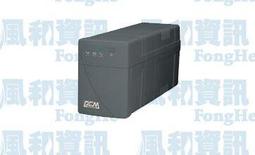 科風 BNT-2000AP 在線互動式 UPS 直立式 220V 不斷電系統 歷史價格詳細信息