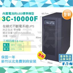 免費安裝酒店餐廳電扒爐總裝組裝線商用電扒爐輸送生產線規劃 歷史價格詳細信息