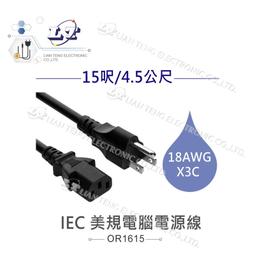 awg美規銅管端子 銅鼻子 黃銅冷壓接線端子 awg銅鼻子 歷史價格詳細信息