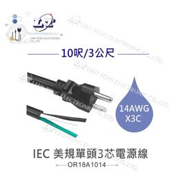 『堃喬』 Gainta G3109 120 x 80 x 85mm 萬用型 IP65 防塵防水 ABS 塑膠盒 歷史價格詳細信息
