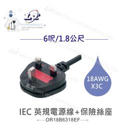 『堃喬』KTM-666 智慧居家 SMART HOME S001 教材 歷史價格詳細信息