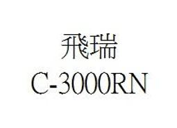 出清品 卡通 貼紙 16cmx17cm 趣味 表情符號 文具 玩具 隨意貼 行李箱 文件夾 任意貼 可面交 歷史價格詳細信息