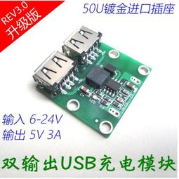DC-DC車載降壓變壓模組24V 35V 48V 60V 80V轉12V 10A直流穩壓電源轉換器 歷史價格詳細信息