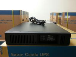 飛瑞 C-1500 不斷電系統 ( 1500VA On-line UPS ) -06401/提供完全零中斷的備援電力以及純淨的正弦波電壓輸出 歷史價格詳細信息