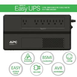 APC 不斷電系統 UPS BV500-TW 500VA 110V在線互動式 機架 歷史價格詳細信息