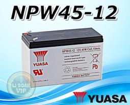 ☼ 台中苙翔電池 ►12V轉110V 電源轉換器 500W 露營休閒 筆記型電腦 行動電源 移動電源 必 歷史價格詳細信息