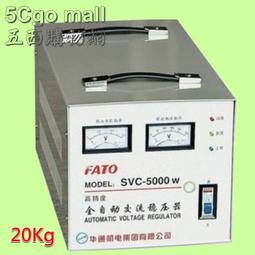 【含稅】通用型 10-42LED電視驅動板液晶電視背光恒流板升壓板背光板 158-12814 歷史價格詳細信息