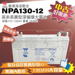 工程燈具別墅燈具水晶吊燈異形造型裝飾全屋生產商 歷史價格詳細信息