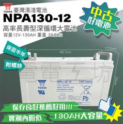 免運湯湖poe交換機百兆16口poe+千兆2口網口千兆交換機網絡交換器 歷史價格詳細信息