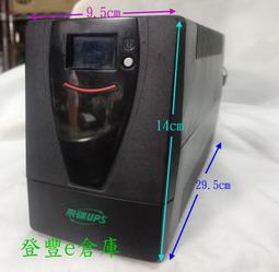 飛碟 FT-1500BS 直立型 觸碰式 在線 互動式UPS 不斷電  (全新公司貨/未稅) 歷史價格詳細信息