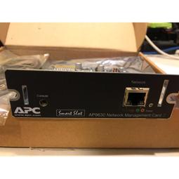 二手APC BC1100U-TW UPS (初步測試有電壓輸出歡迎自取電池建議更換 歷史價格詳細信息