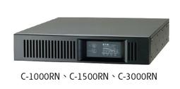 飛瑞 C-1500 不斷電系統 ( 1500VA On-line UPS ) -06401/提供完全零中斷的備援電力以及純淨的正弦波電壓輸出 歷史價格詳細信息