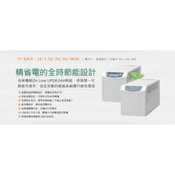 型低頻變壓器純銅變壓器30w/雙相220v轉15v/18v/24v電源變壓器 歷史價格詳細信息