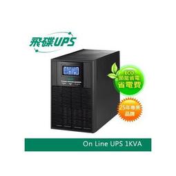 飛碟奶油風搖臂床頭壁燈護眼法式創意電視背景牆高級裝飾燈具 歷史價格詳細信息