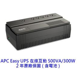 APC Easy UPS 在線互動  (BV500-TW) (BV650-TW) (BV800-TW)[代理商公司貨] 歷史價格詳細信息
