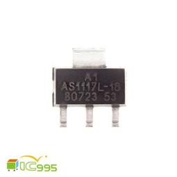 (ic995) 維修佬 高純度 錫絲 焊錫 焊錫絲 焊錫線 50g 0.6mm 全新品 1入 #0436 歷史價格詳細信息