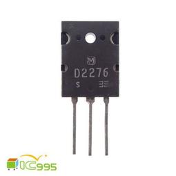 (ic995) 維修佬 高純度 錫絲 焊錫 焊錫絲 焊錫線 50g 0.6mm 全新品 1入 #0436 歷史價格詳細信息
