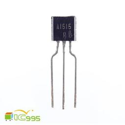 3入IC音樂說故事慣性拖板車+挖土機+推土機(5862) 歷史價格詳細信息