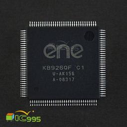 ENE-MAX機能衝擊史上最強5x3模式後庭震棒(655272) 歷史價格詳細信息
