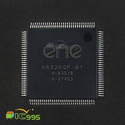 ENE-MAX機能衝擊史上最強5x3模式後庭震棒(655272) 歷史價格詳細信息