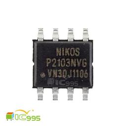 新款增強型 東莞鹽霧試驗箱 深圳鹽霧試驗機 寧波鹽霧試驗機 歷史價格詳細信息