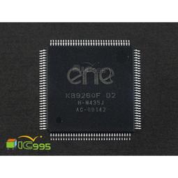ENE-MAX機能衝擊史上最強5x3模式後庭震棒(655272) 歷史價格詳細信息