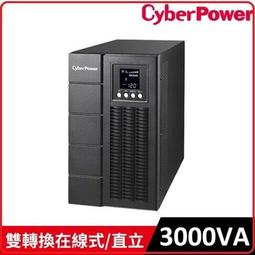 CyberPower Online S Series OLS1500 (直立式)不斷電系統 歷史價格詳細信息