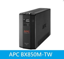 (附發票)APC BR1500MS-TW Back UPS PRO BR 1500VA, 在線互動式UPS 歷史價格詳細信息