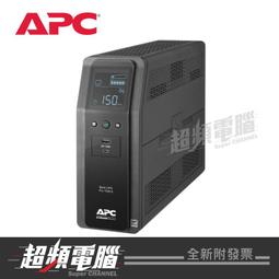 APC 1000VA在線互動式UPS (BR1000MS-TW) 歷史價格詳細信息