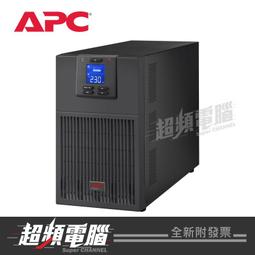 APC 不斷電系統 UPS SRV1KI-TW 1000VA 230V在線式 直立式 歷史價格詳細信息
