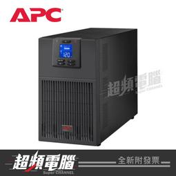 APC 不斷電系統 UPS SRV2KA-TW 2000VA 110V在線式 直立式 歷史價格詳細信息