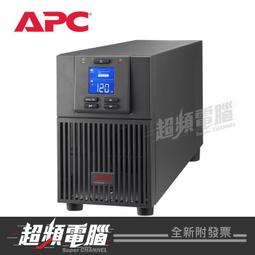APC 不斷電系統 UPS SRV2KA-TW 2000VA 110V在線式 直立式 歷史價格詳細信息