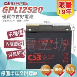 12v50ah太陽能/風能儲能路燈、戶外庭院燈 歷史價格詳細信息