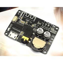 【促銷】川木79  耳機升級線mmcx 發燒鍍銀線8股編織麻花線適用索尼舒爾可換線耳塞 歷史價格詳細信息