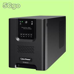 CyberPower 1000VA 在線互動式不斷電系統(CP1000AVRLCDA) 歷史價格詳細信息