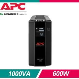 公司貨 全新 APC 家庭網路用UPS BN650M1-TW 離線式 650VA/360W 不斷電插座 內建USB充電座 歷史價格詳細信息